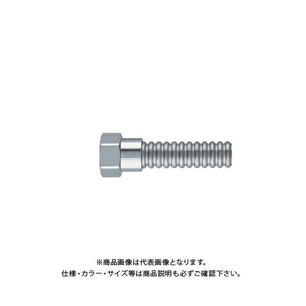 �J�N�_�C KAKUDAI 7985-20×350 �����p�t���L�p�C�v 7985-20×350