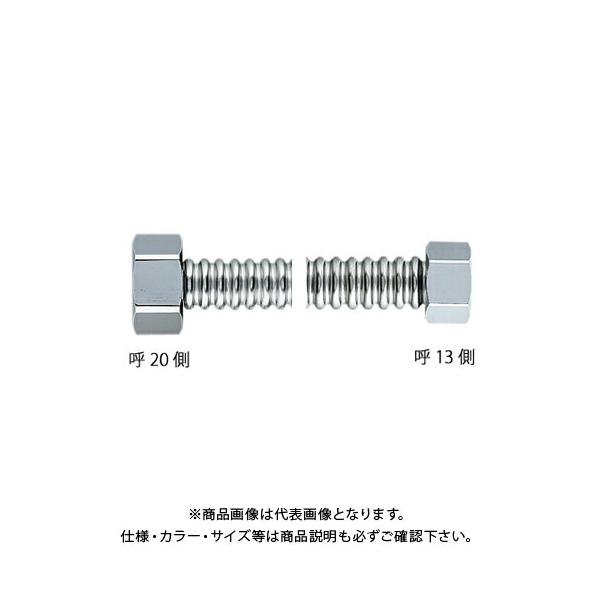 JN_C KAKUDAI 7986-300 ٌatLpCv 20×13 7986-300
