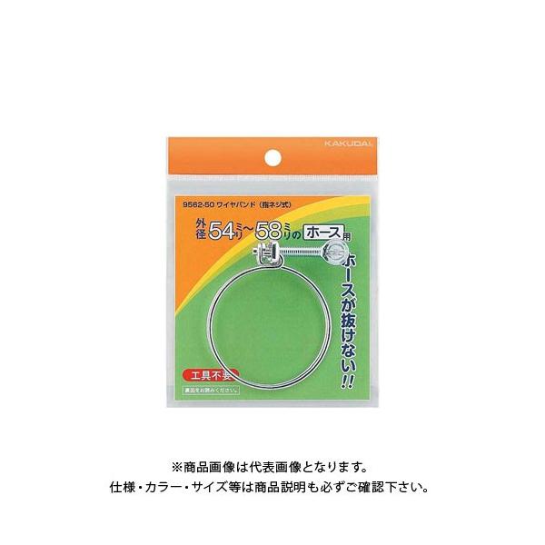 JN_C Coh(wlW) NO9562-40