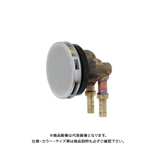 水栓金具 一口循環金具」の人気商品一覧 | 安い商品を通販サイトから