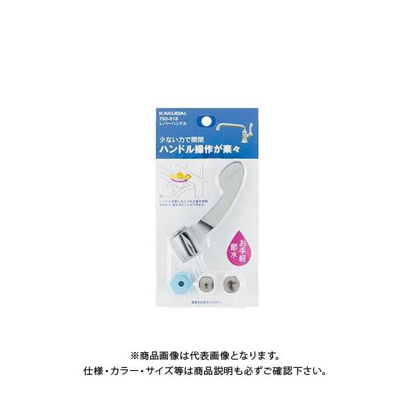 �J�N�_�C KAKUDAI ���o�[�n���h�� 793-618