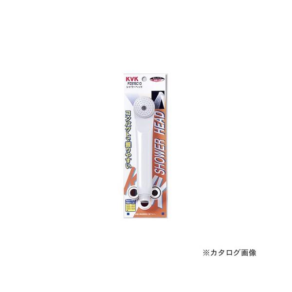 KVK PZ615C10 ST�V�����[�w�b�h ���C�g�O���[