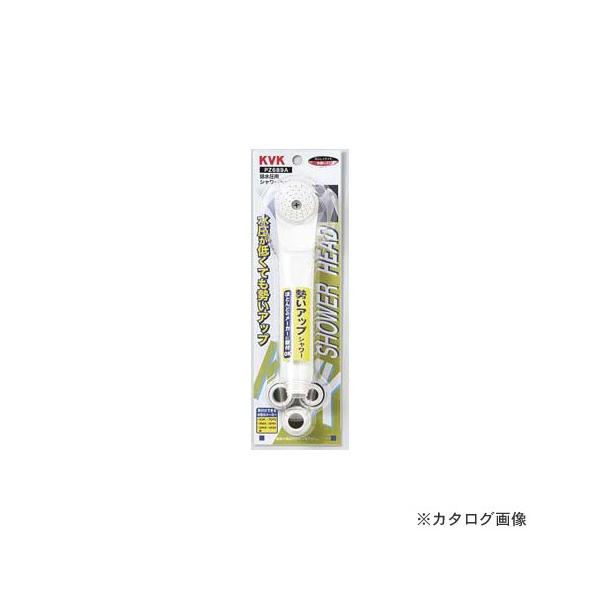 KVK PZ689A ᐅpV[wbh zCg