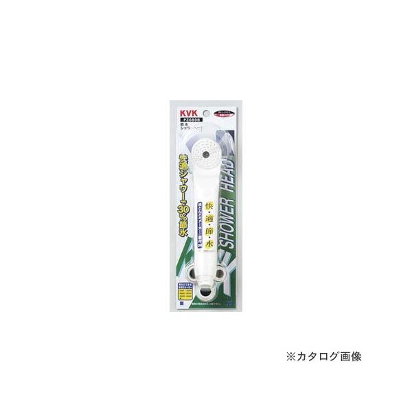 KVK PZ689B �ߐ��V�����[�w�b�h �z���C�g