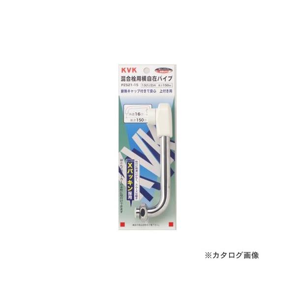 KVK PZ521-19 ݃pCv13 1/2 p 190