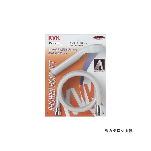KVK PZ970GL �V�����[�Z�b�g