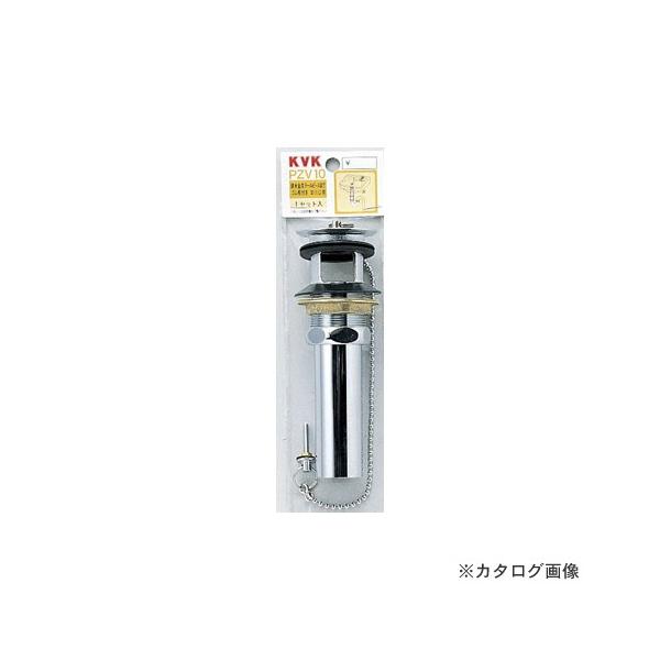 KVK PZV10 ���ʔr�����e�[���s�[�X32 2 3/4�p