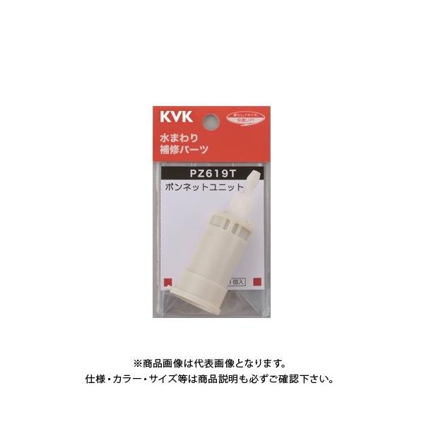 KVK �T�[���X�^�b�g�p�{���l�b�g���j�b�g PZ619T