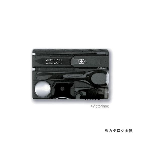 rNgmbNX Victorinox XCXJ[hCgT3 BK #0.7333.T3