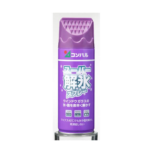 アサノヤ産業 スーパー解氷スプレー 330ml