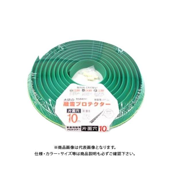 匤 ƒpZveN^[ 10m Жʌ KUP-10S 303470