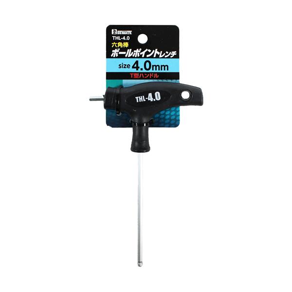 T型ボールポイント六角棒レンチ 4mm BIGMAN ビッグマン THL-4.0 : 工具