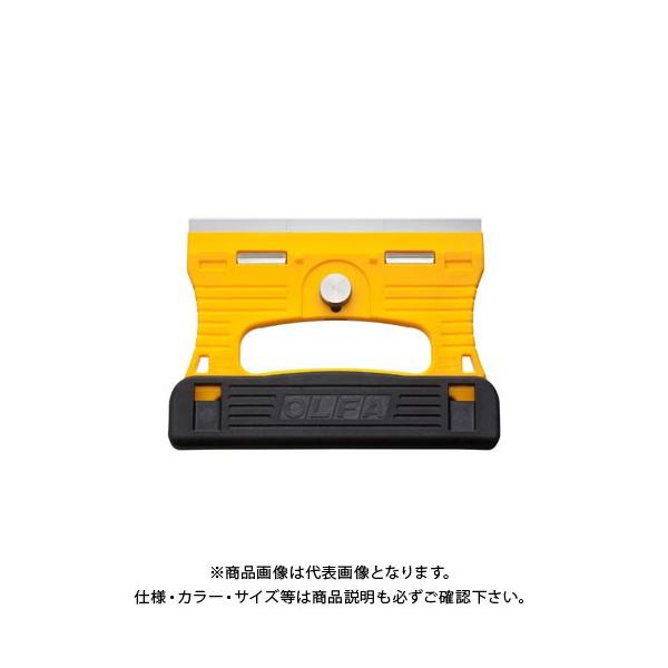 オルファ OLFA Gスクレーパー 228B