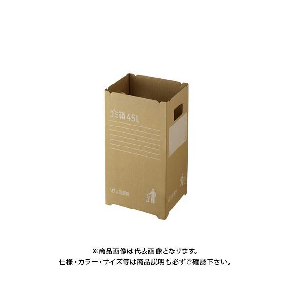 X GGYC725 i{[S~45 2g GGYC725