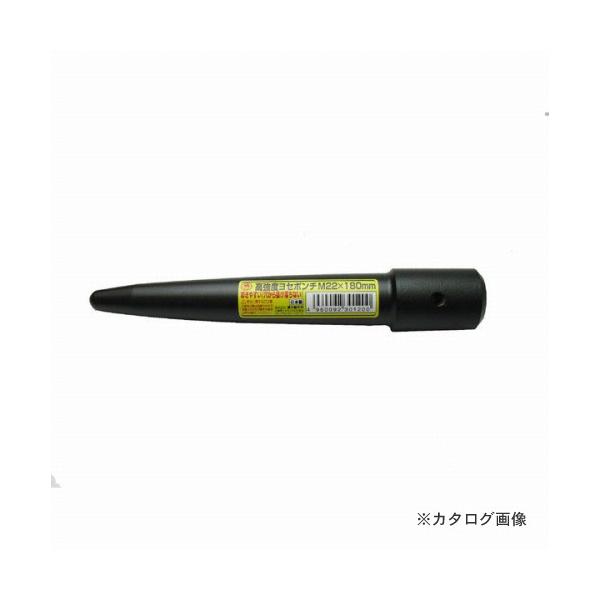 �������쏊 ���N�_ 11036 �����x���Z�|���` M22x�S��180