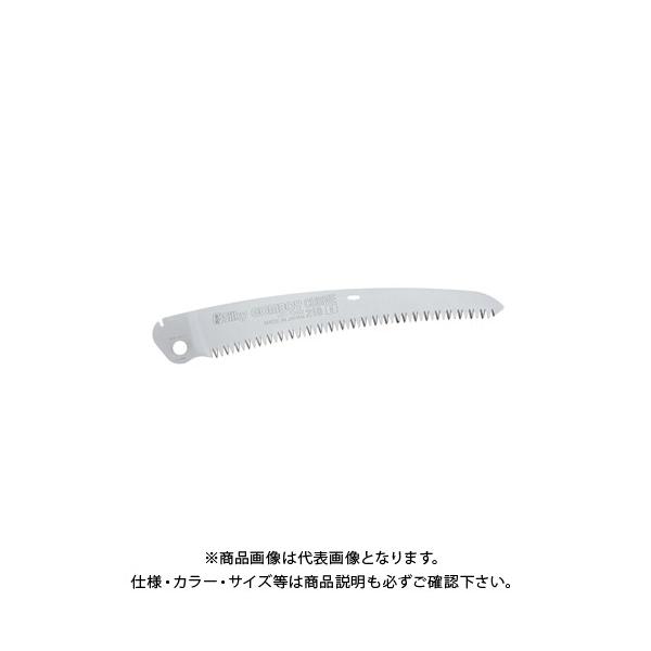 Silky VL[ S{[CJ[ur240p֐n 464-24