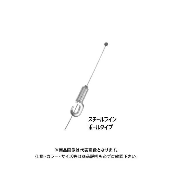 ���Y�� KLS1100 �J�P���[���ؖڒ� �X�`�[�����C�� �{�[��1M KLS1100