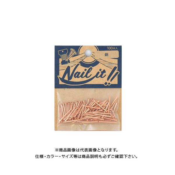 Y NAILITB#17×19 100{ܓ  NF10003