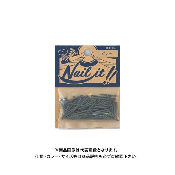 Y NAILITB#17×19 100{ܓ O[ NF10025