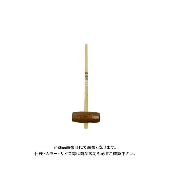 󍁍H  | ۓ ~ 105  #110327