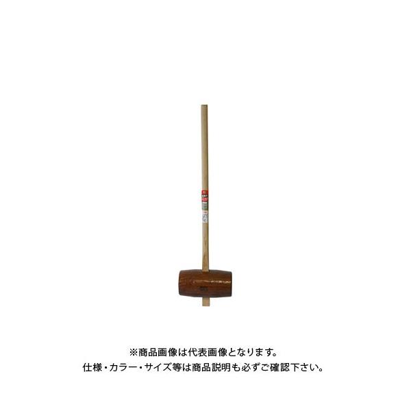 󍁍H  | ۓ ~ 135  #110341