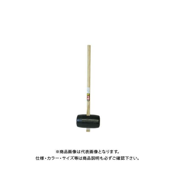 󍁍H v| 145mm   #110073