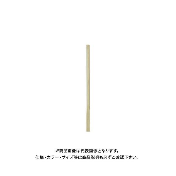 󍁍H Ԃ|Ev| 900 #96704