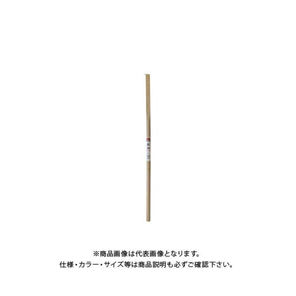 󍁍H  ~ L̕ 900 Ot #93439