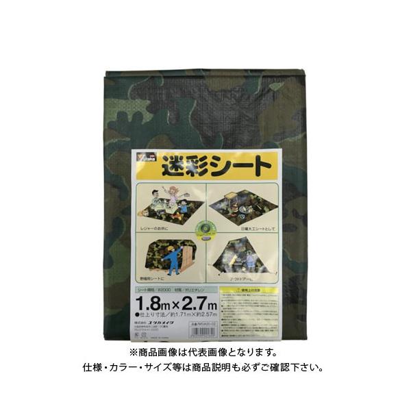 ^JCN V[g #2000ʃV[g 1.8×2.7 MS20-02