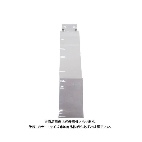 ^JCN ̂^Ԏd؂J[e15cmx2mE1 B-350