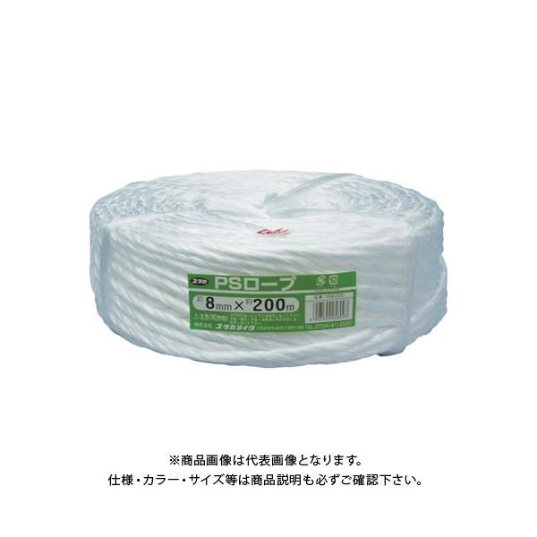 ���^�J���C�N ���[�v PS���[�v 8��×200m PS8-200