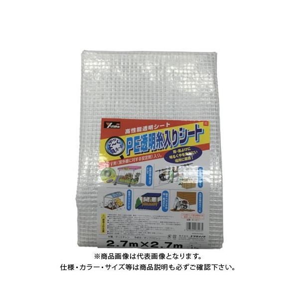 ���^�J���C�N �V�[�g PE����������V�[�g(UV�ܓ�) 2.7m×2.7m B311