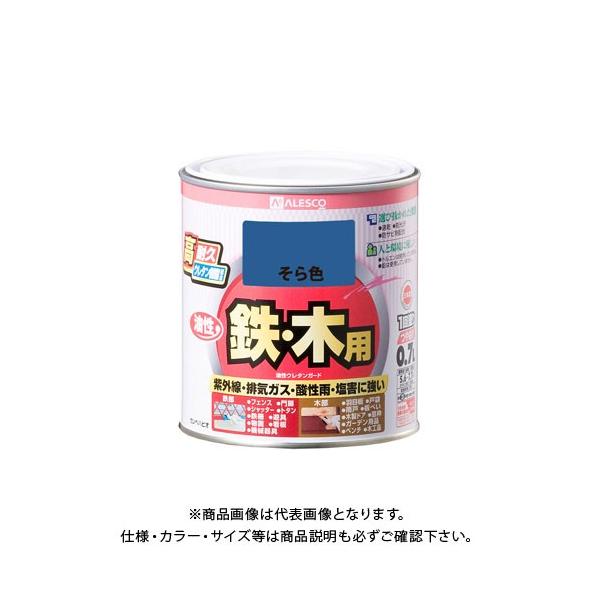 他サイト： カンペハピオ 油性ウレタンガード そら色 0.7L 00037640481007の商品画像