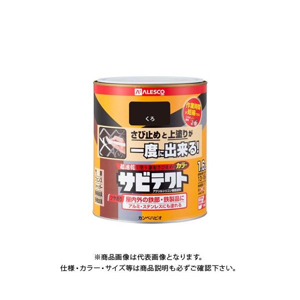 JynsI TreNg  1.6L 00097640021016