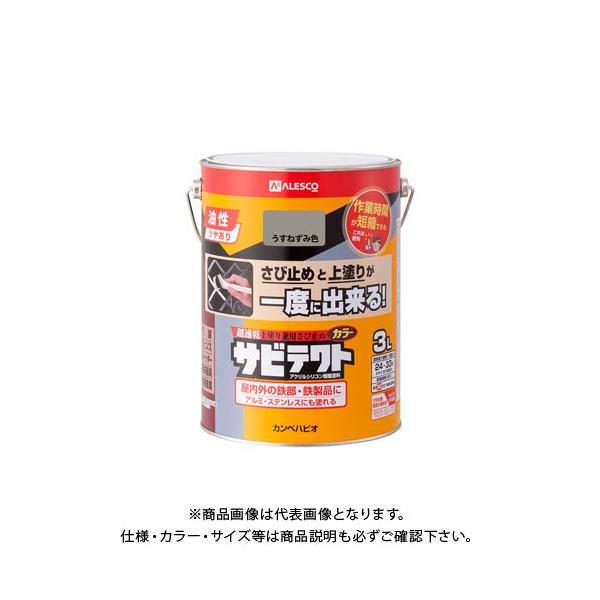 JynsI TreNg ˂ݐF 3L 00097640431030