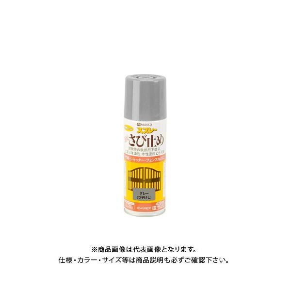 JynsI ю~߃Xv[ O[ 420ml 00667645092420