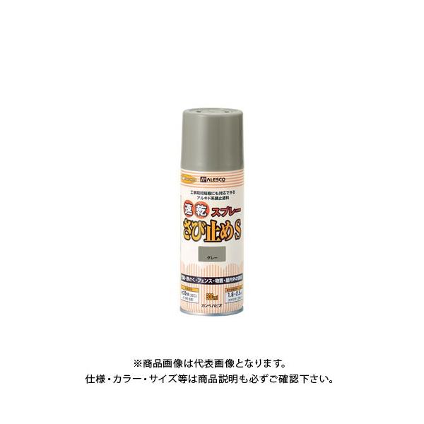 JynsI ю~߃Xv[S O[ 300ml 00657645092300