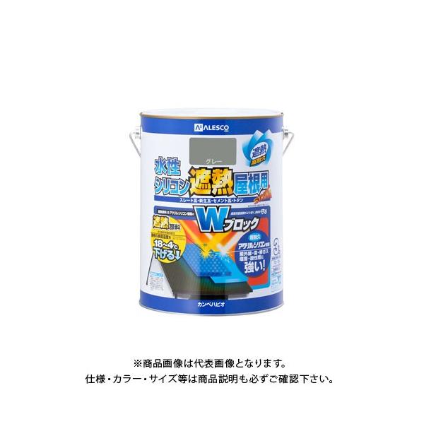 JynsI VRՔMp O[ 3L 00377655091030