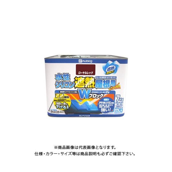 カンペハピオ 水性シリコン遮熱屋根用の人気商品・通販・価格 カンペハピオ 水性シリコン遮熱屋根用の人気商品・通販・価格