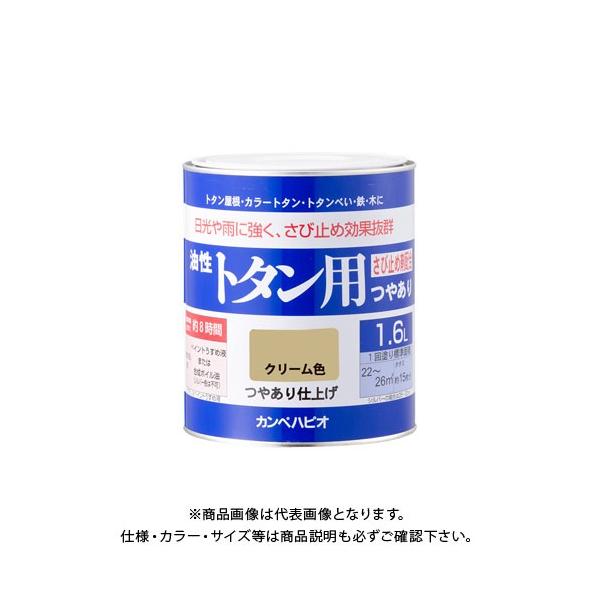 JynsI g^p N[F 1.6L 00147640111016