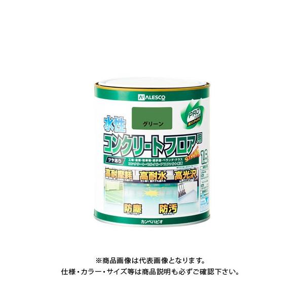 JynsI RN[gtAp O[ 1.6L 00467654111016