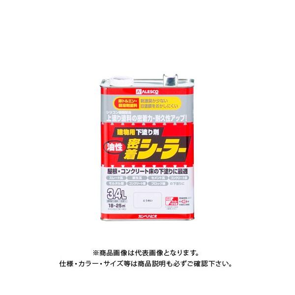 カンペハピオ 油性密着シーラー 3.4L (ペンキ・ラッカー) 価格比較