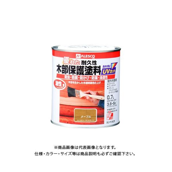 JynsI ؕیh [v 0.7L 00237643691007