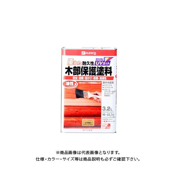 JynsI ؕیh Ƃ߂ 3.2L 00237644001032