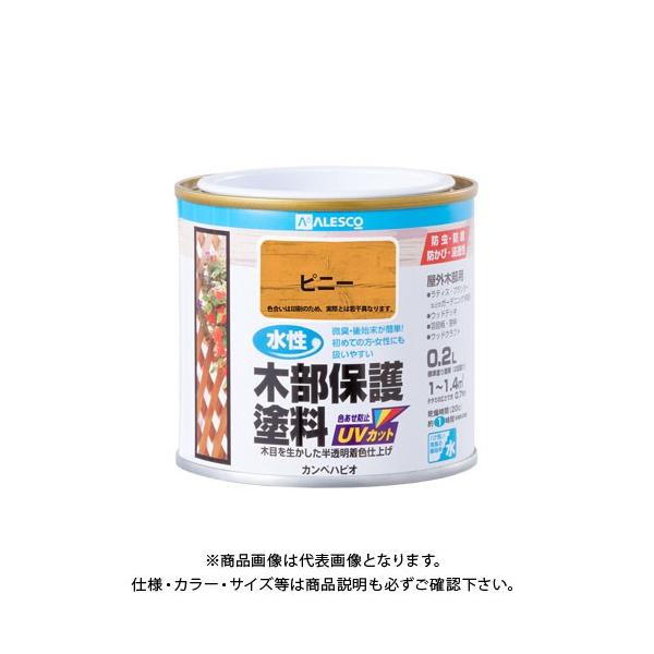 JynsI ؕیh sj[ 0.2L 00617653501002