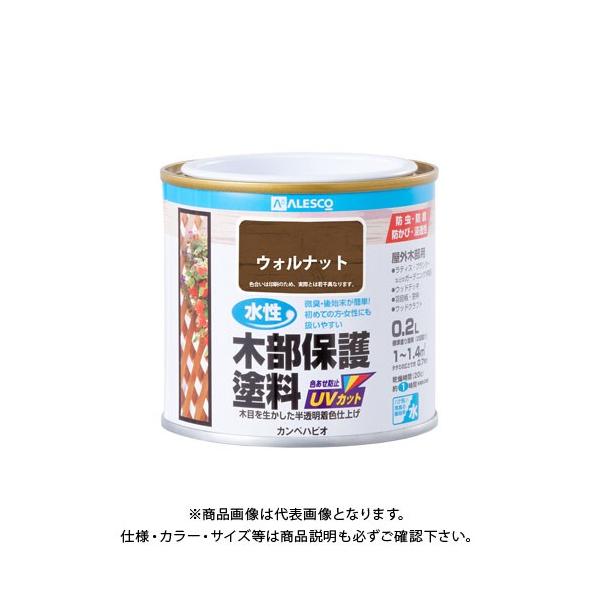 JynsI ؕیh EHibg 0.2L 00617653571002