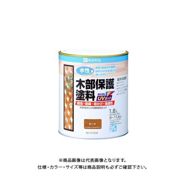 JynsI ؕیh `[N 1.6L 00617653511016