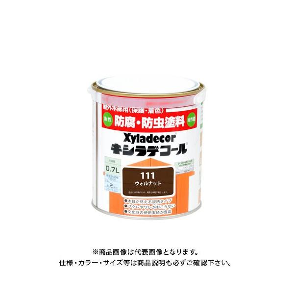 JynsI LVfR[ EHibg 0.7L 00017670560000