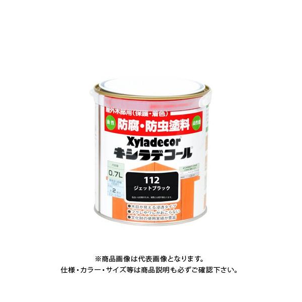 JynsI LVfR[ WFbgubN 0.7L 00017670610000