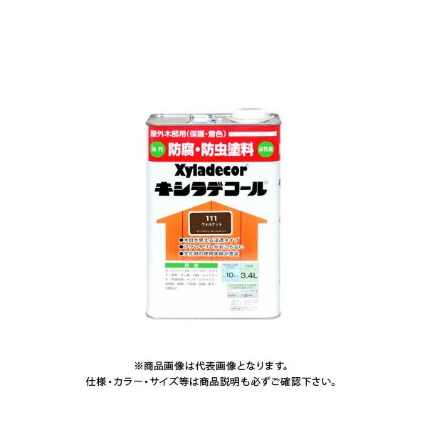 JynsI LVfR[ EHibg 3.4L 00017670580000